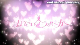 Jutaijima ep1 ENG SUB