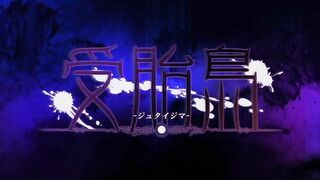 Jutaijima ep1 ENG SUB