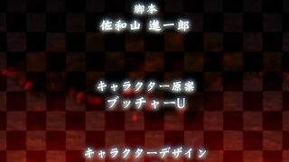 Jutaijima ep2 ENG SUB