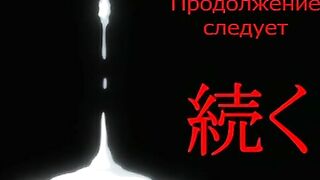 Падение мачехи / Haha Sange ep1 RUS SUB