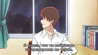 Падение мачехи / Haha Sange ep1 RUS SUB