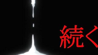 Haha Sange / 義母散華 ep1