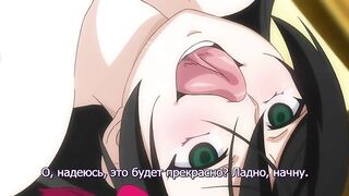 Rinkan Biyaku Chuudoku: Nigeba Nashi! ep1 RUS