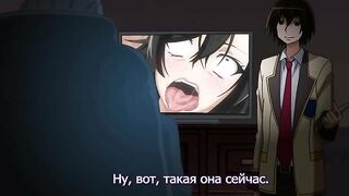 Rinkan Biyaku Chuudoku: Nigeba Nashi! ep1 RUS