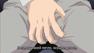 Жена на замену / Hitozuma Koukan Nikki 1 RUS