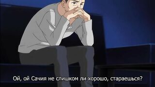 Жена на замену / Hitozuma Koukan Nikki 1 RUS