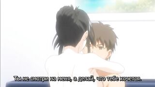 Жена на замену / Hitozuma Koukan Nikki 1 RUS