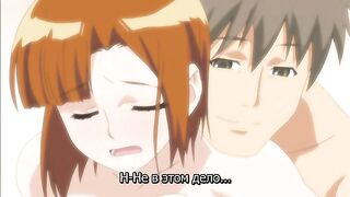 Жена на замену / Hitozuma Koukan Nikki 2 RUS