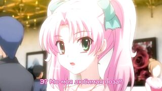 Betsu ni Anta no Tame ni Okiku... RUS SUB