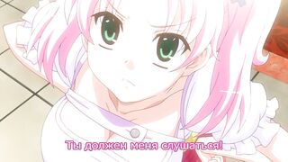 Betsu ni Anta no Tame ni Okiku... RUS SUB