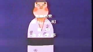 Mandalaya no Ryouta: Kukidani Onsen Enshou Soudou Tan