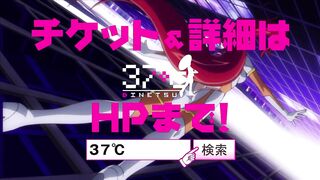 STAR Jewel / Star☆Jewel Trailer