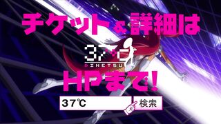 STAR Jewel / Star☆Jewel Trailer