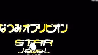 Star☆Jewel Gaiden: Natsumi Oblivion