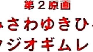 STAR Jewel / Star☆Jewel All Stars Climax Vers