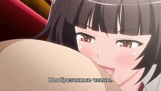 Shin Sei Yariman Gakuen Enkou Nikki RUS SUB