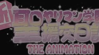 Shin Sei Yariman Gakuen Enkou Nikki