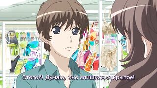 Okusama wa Moto Yariman ep2 RUS SUB