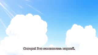Miyazaki Maya Daizukan ep1 RUS SUB