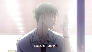 Miyazaki Maya Daizukan ep1 RUS SUB