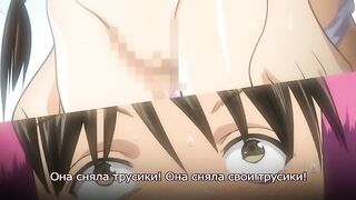 Miyazaki Maya Daizukan ep1 RUS SUB