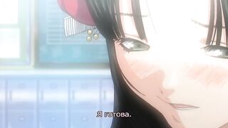 Miyazaki Maya Daizukan ep2 RUS SUB