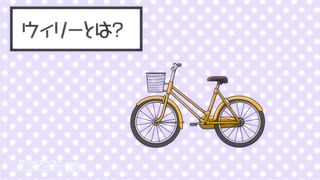 Miyazaki Maya Daizukan ep1 Uncen