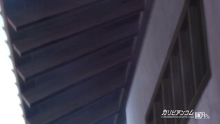 Miyazaki Maya Daizukan ep1 Uncen