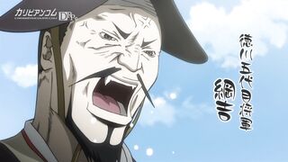 Miyazaki Maya Daizukan ep1 Uncen