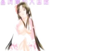 Miyazaki Maya Daizukan ep1 ENG SUB