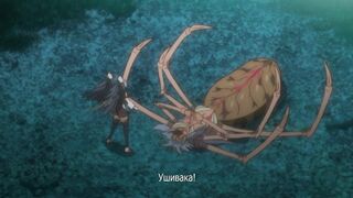 Shikkoku no Shaga The Animation ep1 RUS SUB