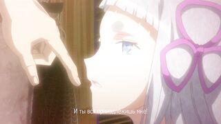 Shikkoku no Shaga The Animation ep1 RUS SUB