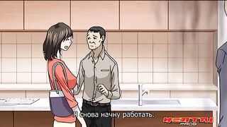 Yariman Fudousan ep2 RUS SUB