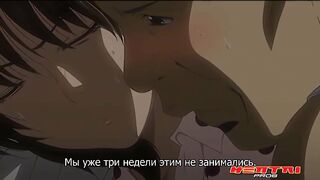 Yariman Fudousan ep2 RUS SUB