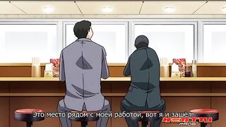 Yariman Fudousan ep2 RUS SUB