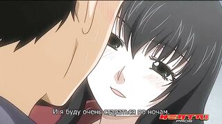 Yariman Fudousan ep2 RUS SUB