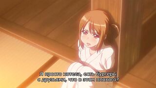 Crimson L.o.l.i: Chikan Shihai ep3 RUS SUB