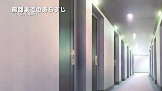 Crimson L.o.l.i: Chikan Shihai ep2 ENG SUB