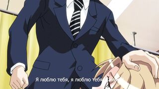 Maro no Kanja wa Gatenkei ep2 RUS SUB