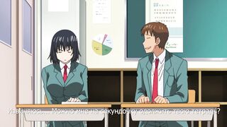 Первая любовь / First Love ep2 RUS SUB