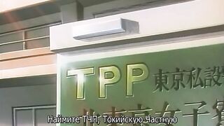 Tokio Kidou Police ep1 RUS SUB