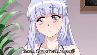 Gogo no Kouchou: Junai Mellow yori RUS SUB