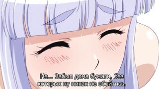 Gogo no Kouchou: Junai Mellow yori RUS SUB