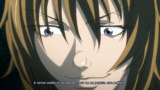 Elf Hime Nina ep1 RUS SUB