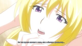 Elf Hime Nina ep2 RUS SUB