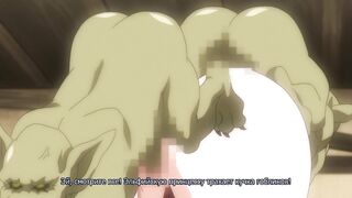Elf Hime Nina ep2 RUS SUB