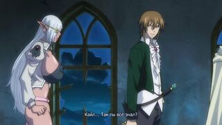 Elf Hime Nina ep3 RUS SUB