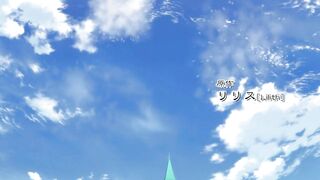 Elf Hime Nina / エルフ姫ニィーナ ep2