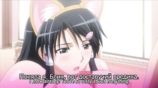 Triple Ecchi SP RUS SUB