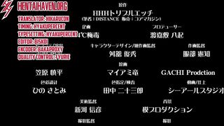 Triple Ecchi SP ENG SUB